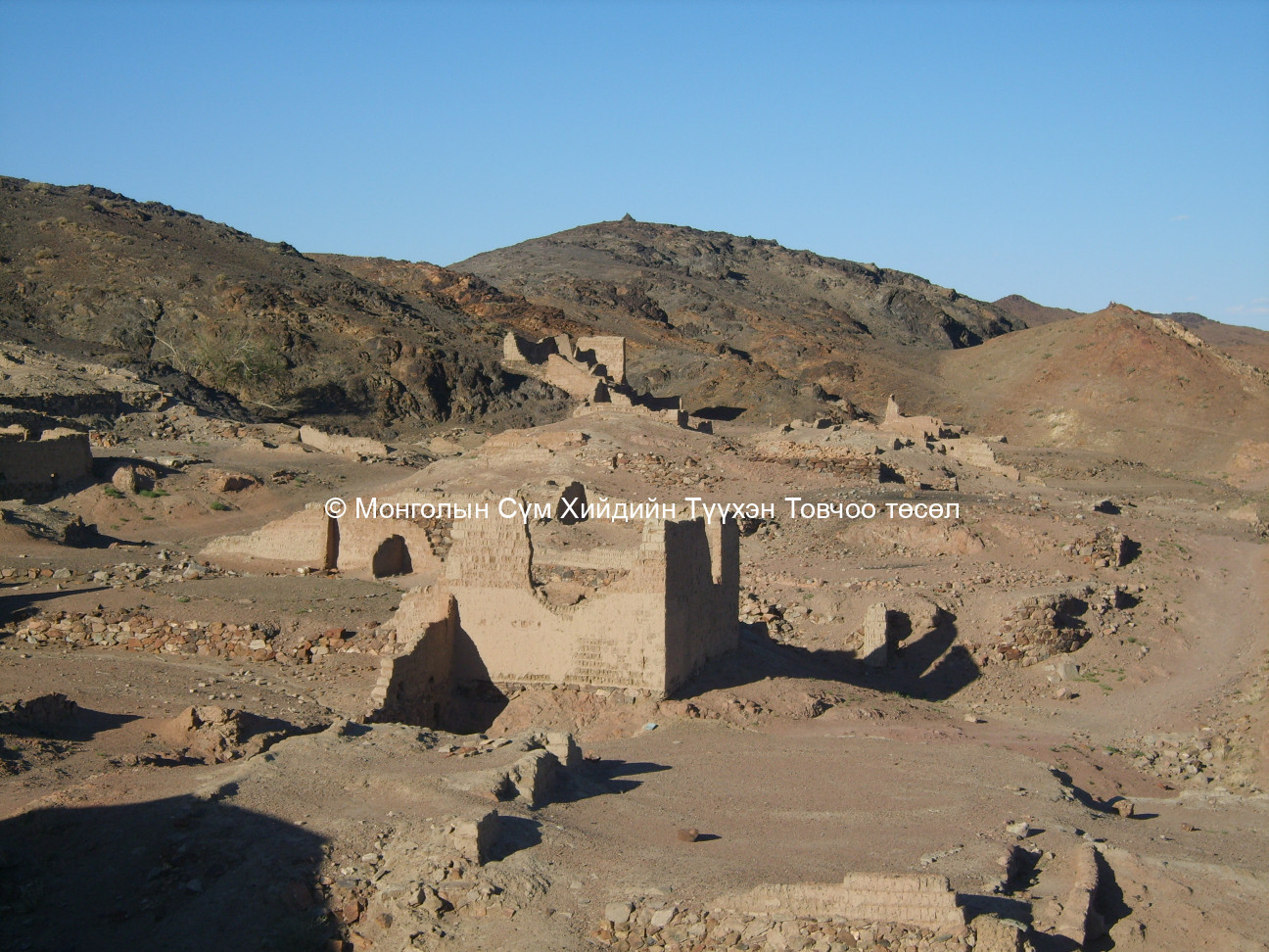 Зүүн-Өмнөд хэсэг